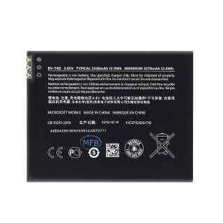 Батерия за Nokia Lumia 950 XL / Cityman, BV-T4D, оригинална, 3340 mAh Батерия за Nokia Lumia 950 XL / Cityman, BV-T4D, оригинална, 3340 mAh