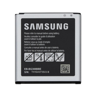 Батерия за Samsung Galaxy XCover 3 / Active Neo / SM-G388, оригинална, 2200 mAh