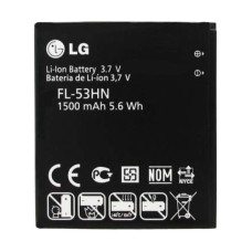 Батерия за LG G2X / Optimus 3D / Optimus Speed / Star, оригинална, 1500 mAh