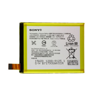 Батерия за Sony Xperia Z3 Plus / Z4, оригинална, 2930 mAh