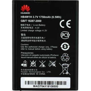 Батерия за Huawei Ascend Y210 / Y530 / G510, оригинална, 1750 mAh