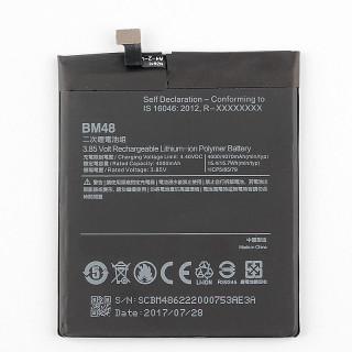 Батерия за Xiaomi Mi Note 2, оригинална, 4000 mAh Батерия за Xiaomi Mi Note 2, оригинална, 4000 mAh
