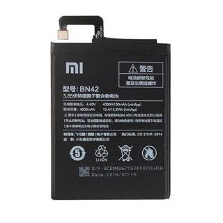 Батерия за Xiaomi Redmi 4, BN42, оригинална, 4000 mAh