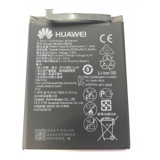Батерия за Huawei Nova / Y6 (2017) / Y6 Pro (2017), оригинална, 3020 mAh