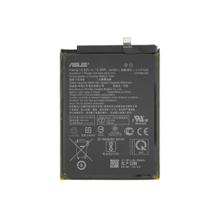 Батерия за Asus ZenFone Max M2 / ZB633KL, оригинална, 4000 mAh