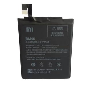 Батерия за Xiaomi Redmi Note 3, оригинална, 4050 mAh