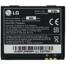 Батерия за LG KE800 / KE820 / KE850 Prada, оригинална, 800 mAh