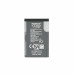 Батерия за Nokia 5100 / 6100 / 7200, BL-4C, оригинална, 890 mAh Батерия за Nokia 5100 / 6100 / 7200, BL-4C, оригинална, 890 mAh