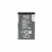 Батерия за Nokia 1100 / 2600 / 6600 / N70 / N71, BL-5C, оригинална, 1020 mAh