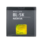 Батерия за Nokia N85 / N86 / C7-00 / X7-00 / Oro, BL-5K, оригинална, 1200 mAh
