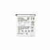 Батерия за Sony Xperia Arc S / LT15i / LT18i, оригинална, 1500 mAh Батерия за Sony Xperia Arc S / LT15i / LT18i, оригинална, 1500 mAh