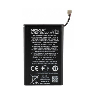 Батерия за Nokia Lumia 800 / N9 / N9-00, BV-5JW, оригинална, 1450 mAh