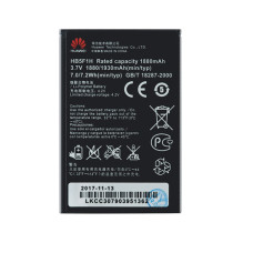 Батерия за Huawei Honor U8860 / E8660, оригинална, 1880 mAh