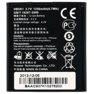 Батерия за Huawei Ascend Y200 / C8650, оригинална, 1250 mAh