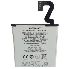 Батерия за Nokia Lumia 920, оригинална, 2000 mAh