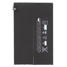 Батерия за Apple iPad Mini 2 / Mini 3, оригинална (OEM), 6471 mAh