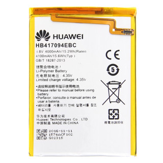 Батерия за Huawei Ascend Mate 7, оригинална, 4000 mAh