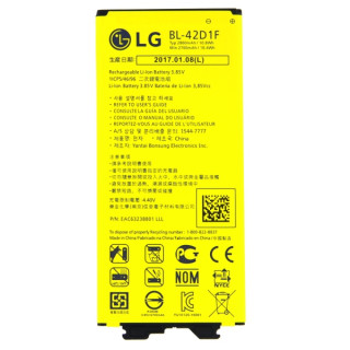 Батерия за LG G5 / G5 Dual Sim / G5 Lite, оригинална, 2800 mAh