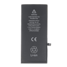 Батерия за Apple iPhone 8 Plus, оригинална (OEM), 2691 mAh