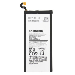 Батерия за Samsung Galaxy S6 / SM-G920, оригинална, 2550 mAh