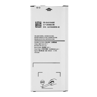 Батерия за Samsung Galaxy A5 (2016) / SM-A510, 2900 mAh