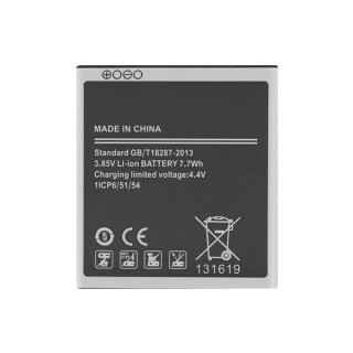 Батерия за Samsung Galaxy Core Prime / Galaxy J2, 2000 mAh