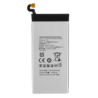 Батерия за Samsung Galaxy S6 / SM-G920, 2550 mAh