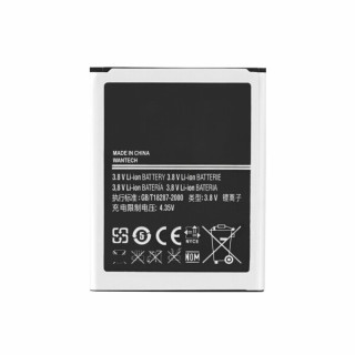 Батерия за Samsung Galaxy S3, интегрирана NFC антена, 2100 mAh Батерия за Samsung Galaxy S3, интегрирана NFC антена, 2100 mAh