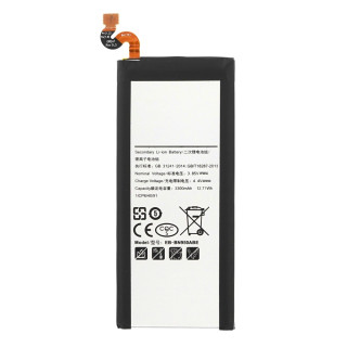 Батерия за Samsung Galaxy Note 8 / SM-N950, 3300 mAh