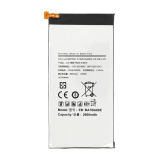 Батерия за Samsung Galaxy A7 (2014) / SM-A700, 2600 mAh
