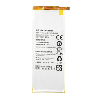 Батерия за Huawei Ascend P7, 2460 mAh