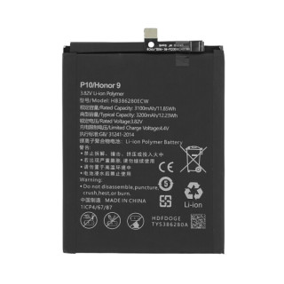 Батерия за Huawei P10 / Honor 9, HB386280ECW, 3200 mAh