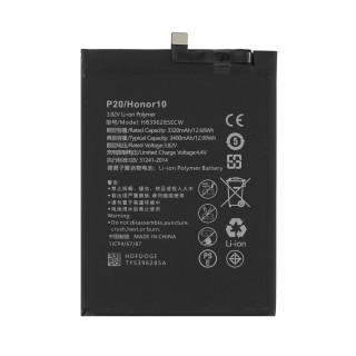 Батерия за Huawei P20 / Honor 10, 3400 mAh
