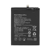 Батерия за Huawei P20 Pro / Mate 10 Pro, 4000 mAh
