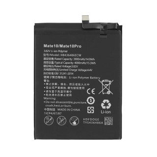 Батерия за Huawei P20 Pro / Mate 10 Pro, 4000 mAh Батерия за Huawei P20 Pro / Mate 10 Pro, 4000 mAh