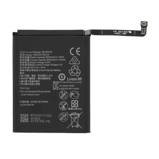 Батерия за Huawei Nova / Y6 (2017) / Y6 Pro (2017), 3020 mAh
