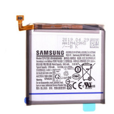 Батерия за Samsung Galaxy A80 / SM-A805, оригинална, 3700 mAh
