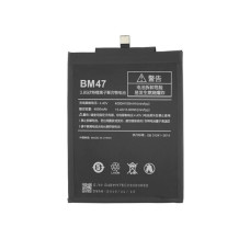 Батерия за Xiaomi Redmi 3 / Redmi 3s, 3900 mAh