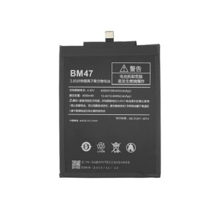 Батерия за Xiaomi Redmi 3 / Redmi 3s, 3900 mAh