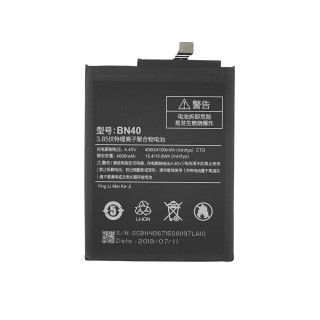 Батерия за Xiaomi Redmi 4X, 4100 mAh Батерия за Xiaomi Redmi 4X, 4100 mAh