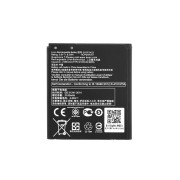 Батерия за Asus ZenFone C / ZC451CG, оригинална, 2160 mAh