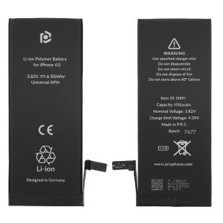 Батерия за Apple iPhone 6S, 1715 mAh, включена монтажна лента