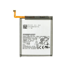 Батерия за Samsung Galaxy Note 10 / SM-N970, 3500 mAh