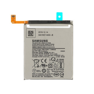 Батерия за Samsung Galaxy S10 Lite / SM-G770, оригинална, 4400 mAh