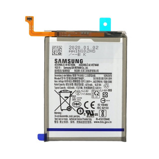 Батерия за Samsung Galaxy Note 10 Lite / SM-N770, оригинална, 4500 mAh