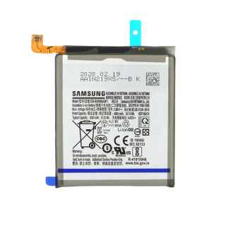 Батерия за Samsung Galaxy S20 Ultra / SM-G988, оригинална, 5000 mAh