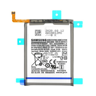 Батерия за Samsung Galaxy Note 20 / Note 20 5G, оригинална, 4300 mAh