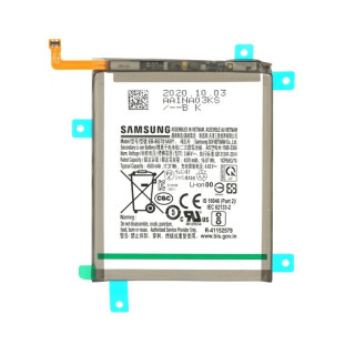 Батерия за Samsung Galaxy S20 FE 4G / S20 FE 5G / A52 4G, оригинална, 4500 mAh