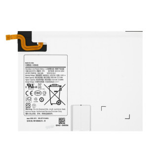 Батерия за Samsung Galaxy Tab A 10.1 (2019) / SM-T510 / SM-T515, 6000 mAh