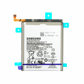 Батерия за Samsung Galaxy S21 Plus 5G / SM-G996, оригинална, 4800 mAh